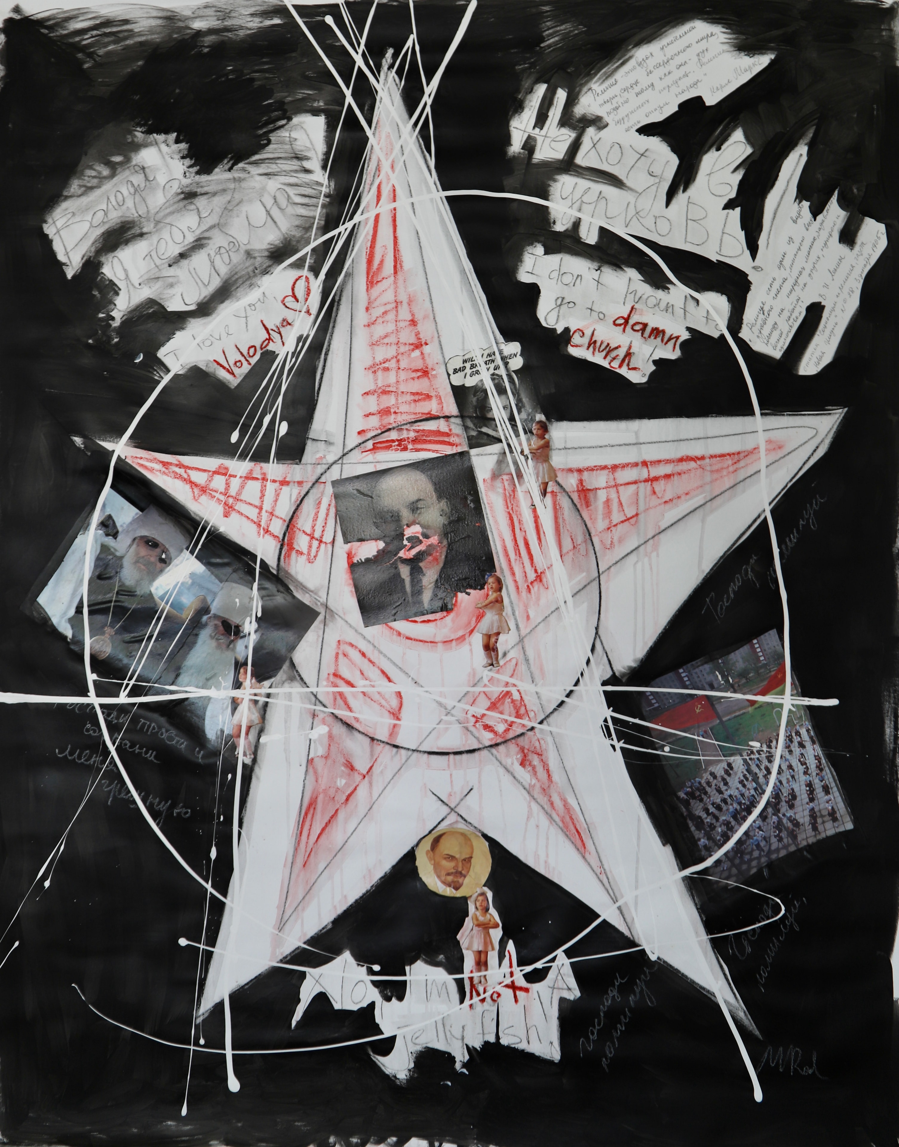 Father of USSR, Acrylic, pastel chalk, pencil, paper, ink on canvas, 2023